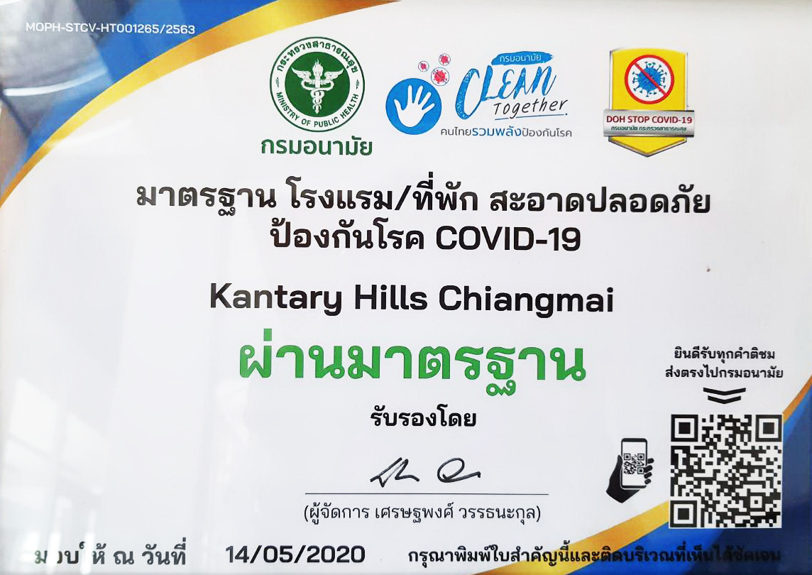 COVID-19 Hygiene - Kantary Hills, Chiang Mai